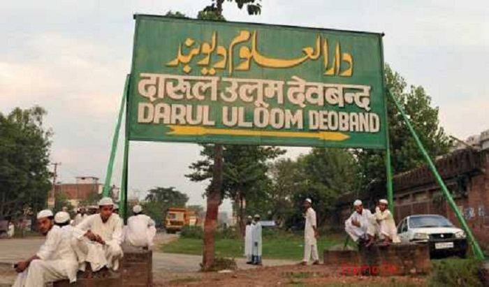 Darul