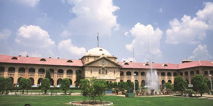 High Court home guards