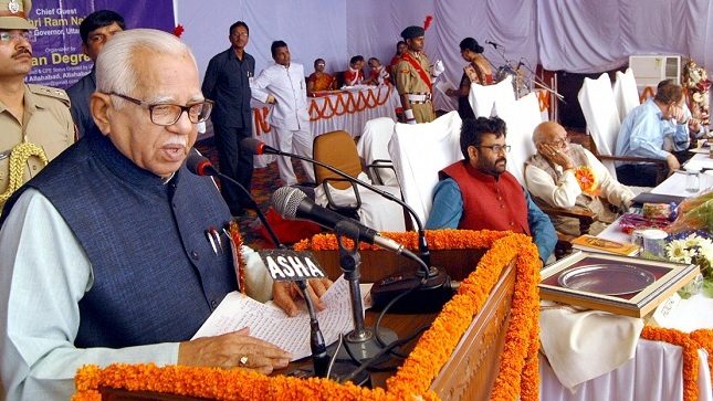 up governor ram naik