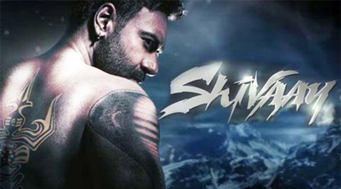 Ajay devgan film shivaay trailor released