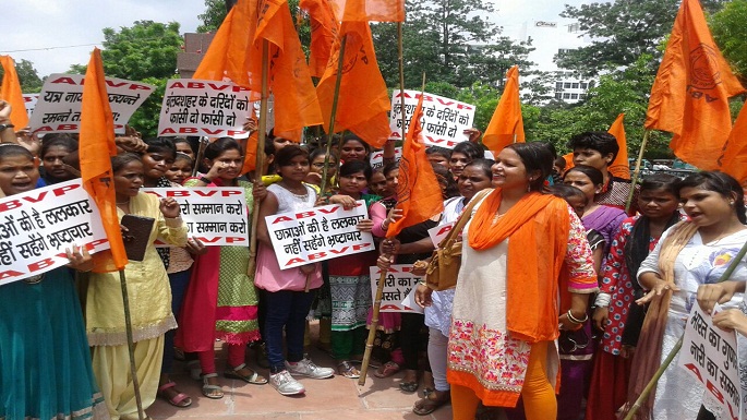 abvp women workers