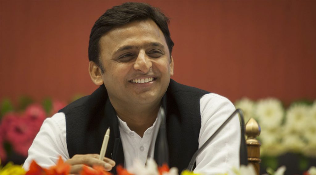 akhilesh yadav