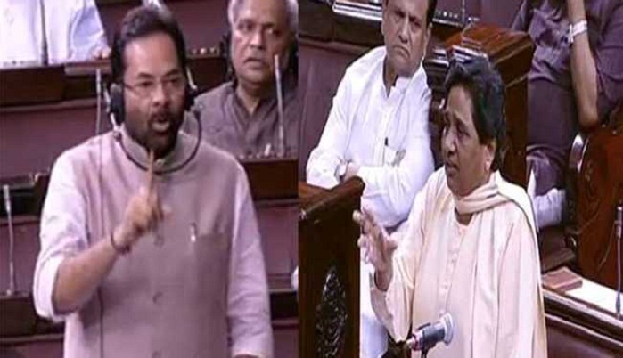 naqvi and mayawati