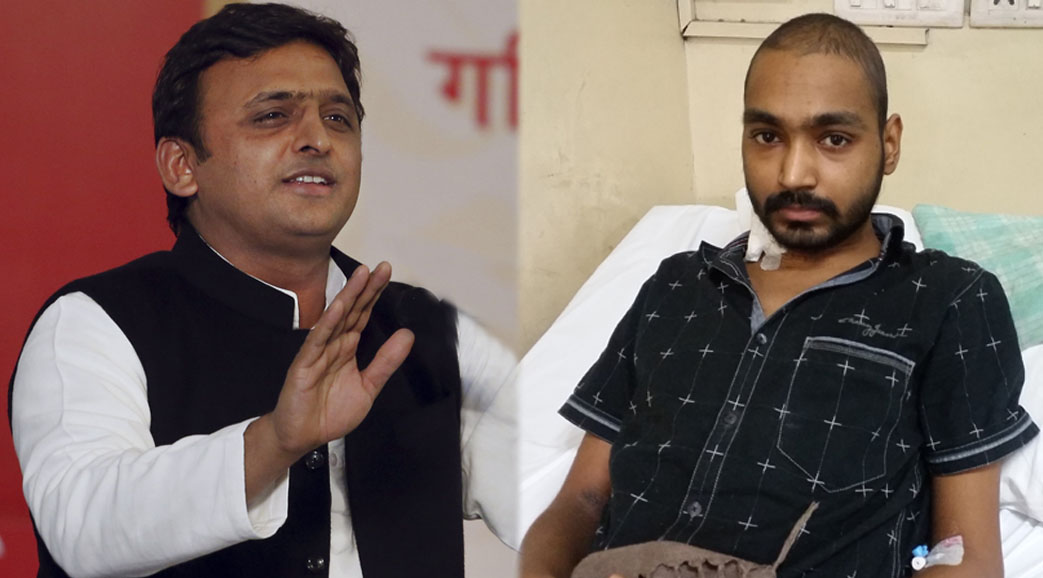 cm akhilesh helped the needy whose both kidney were damaged