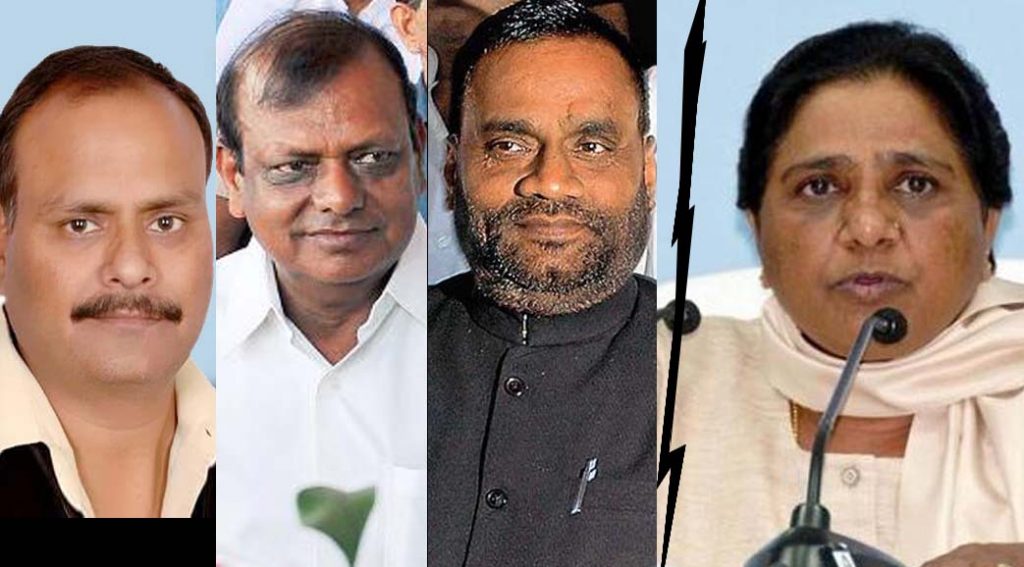 bsp expelled leaders