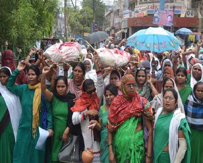 Aanganwadi Protest