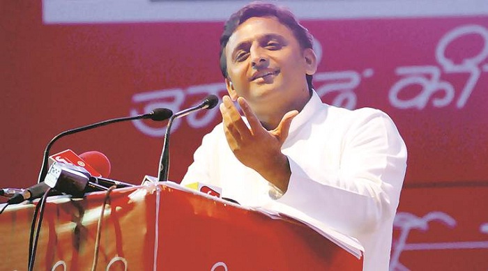 Akhilesh Live