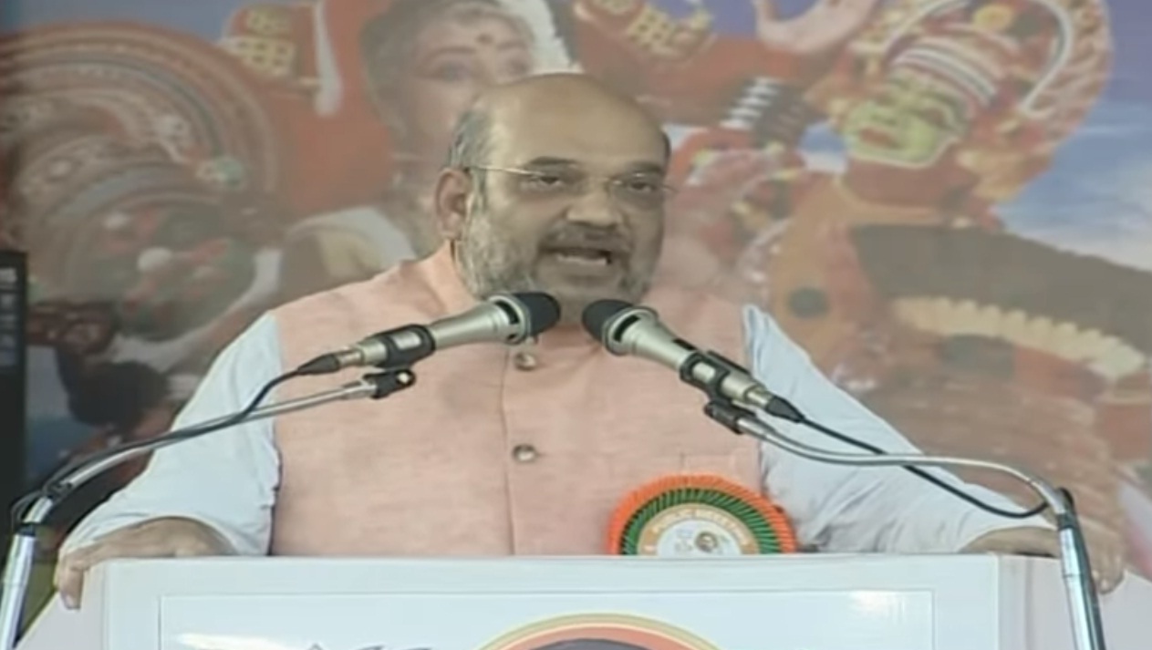 Amit shah says