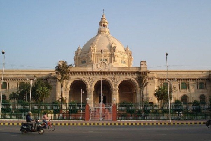 Last Day Of Monsoon Session