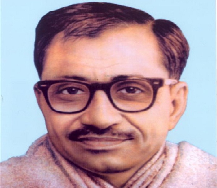 deen dayal upadhyay