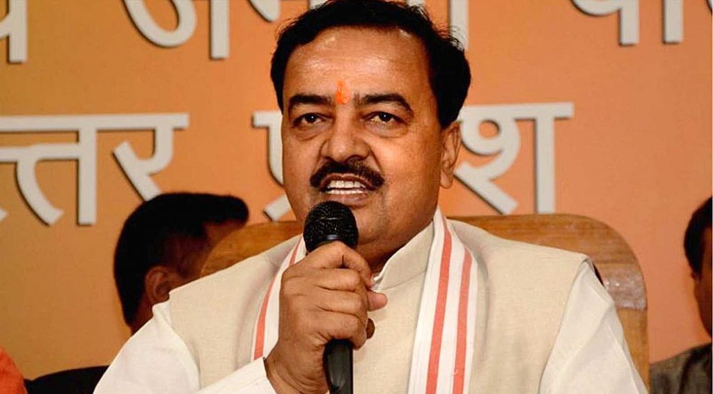 keshav maurya attacks mayawati