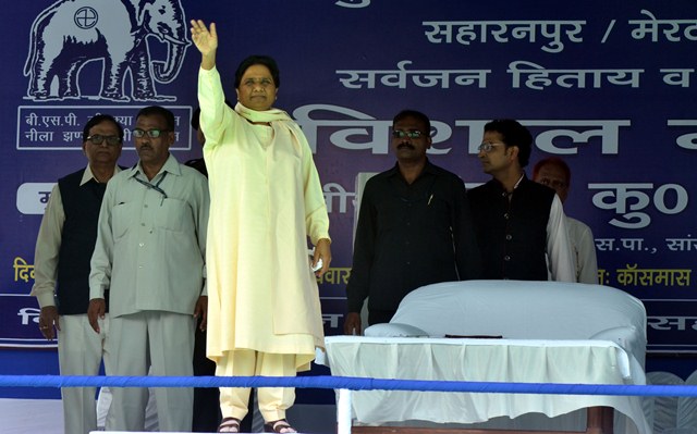 Mayawati In Saharanpur Rally