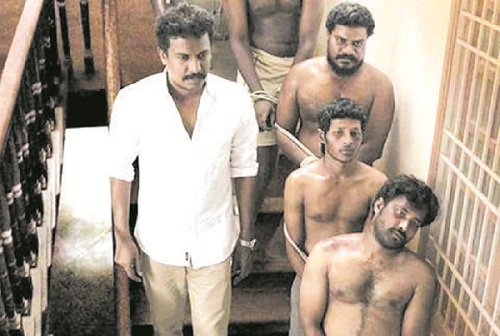 Visaranai