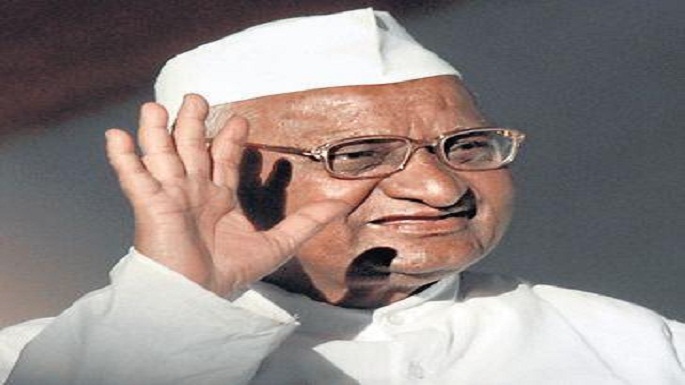 activist anna hazare