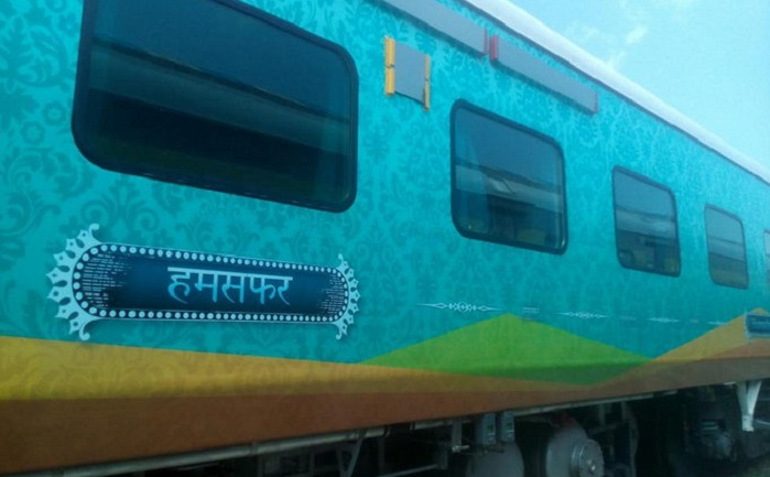 humsafar Train