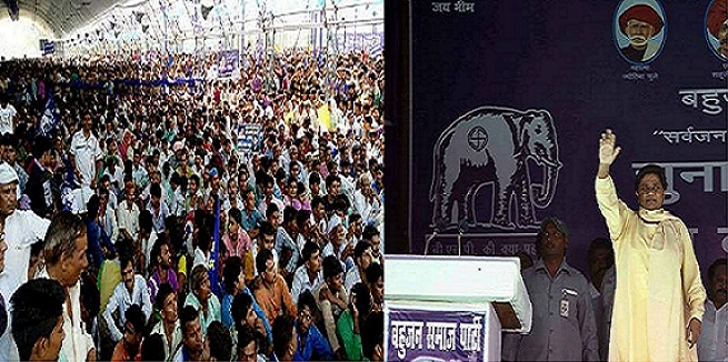 mayawati saharanpur