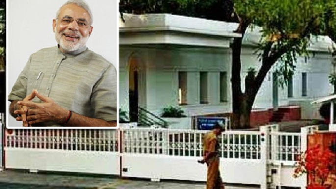 pm modi residence will change