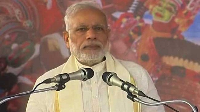 narendra-modi-kozhikode