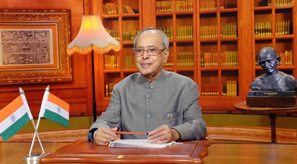 pranab mukherjee clears GST