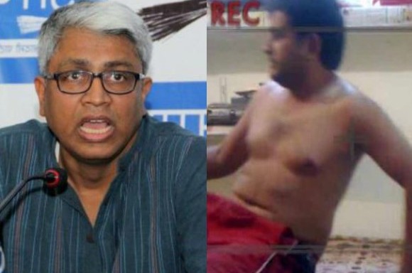 sandeep sex scandal