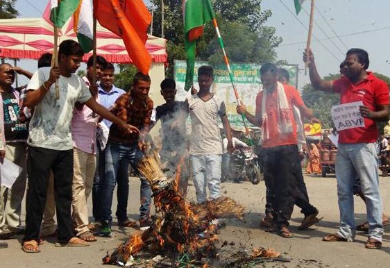 abvp