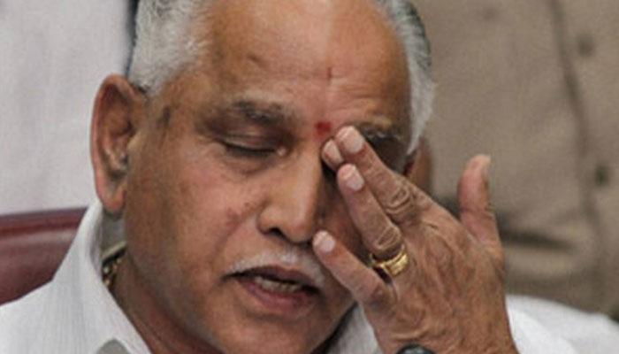 bs-yediyurappa