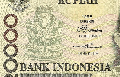 Indonesian currency