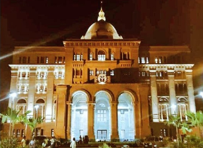 Lok Bhawan