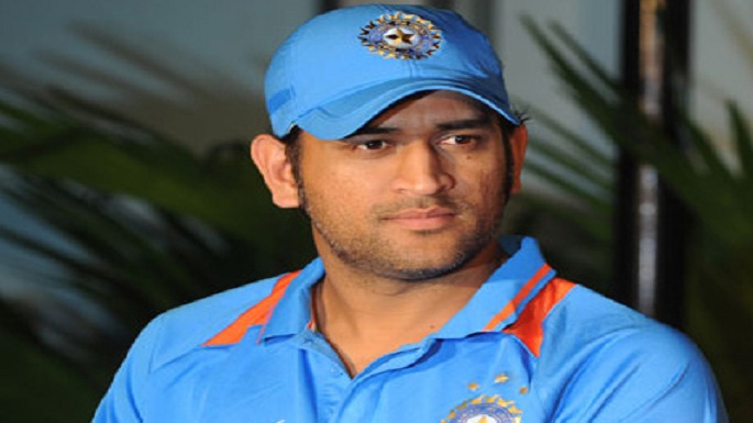 Mahendra-Singh-Dhoni