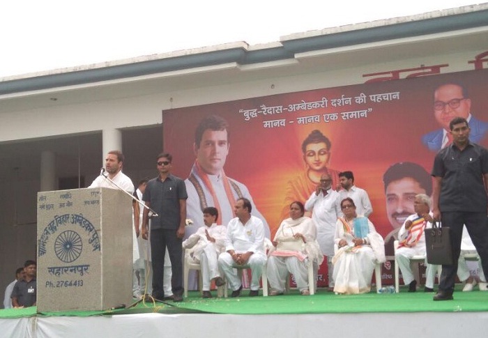 rahul gandhi in saharanpur