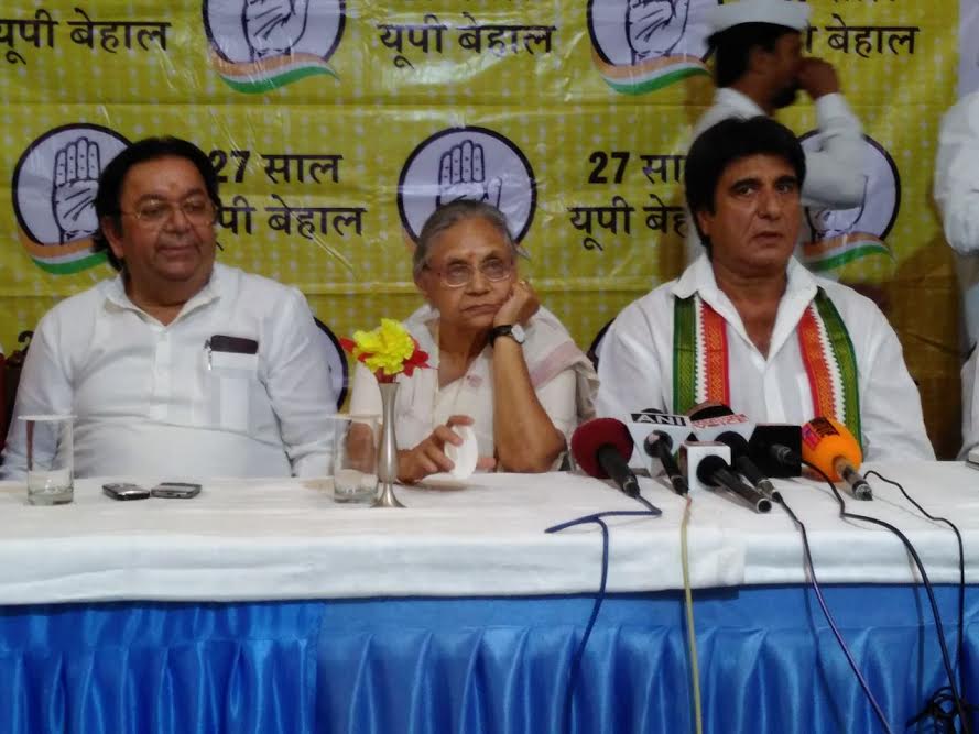 Varanasi Raj Babbar and Sheila Dikshit