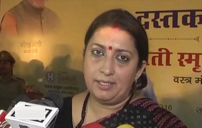 smriti irani