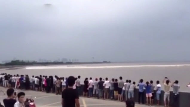 Strong Tidal Bore of Qiantang River in East China