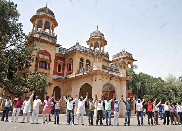 Allahbad University