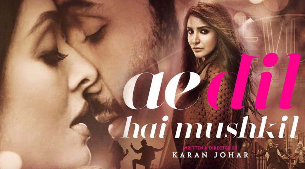 ae dil hai mushkil