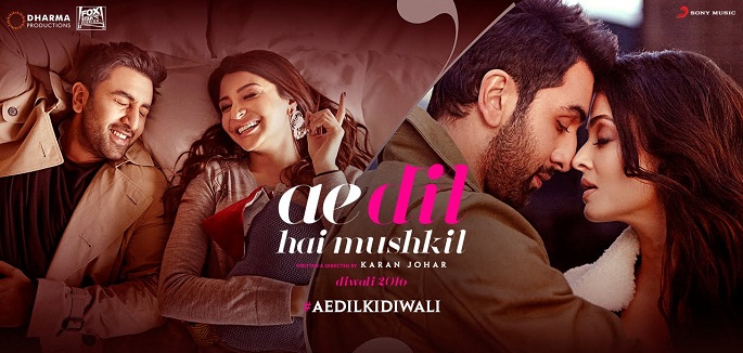 ae-dil-hai-mushkil