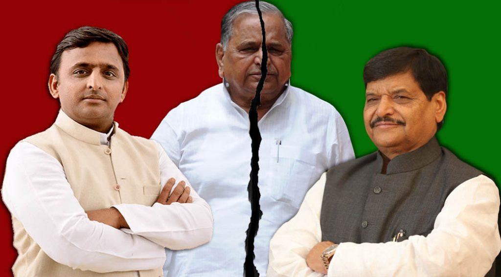 all india yadav mahasabha will support akhilesh yadav