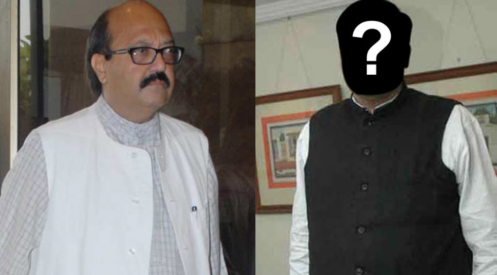 amar singh`s brother