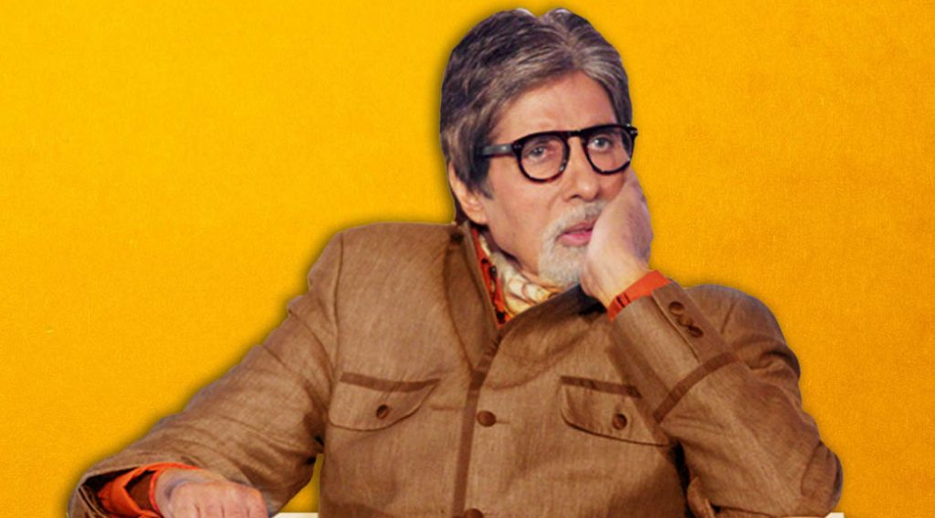 amitabh bachchan was emberessed in uttar pradesh