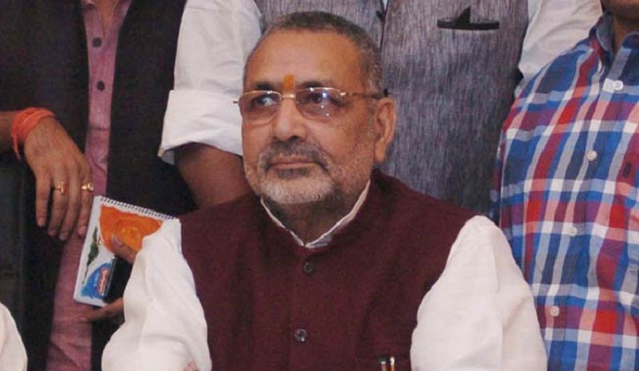 giriraj singh