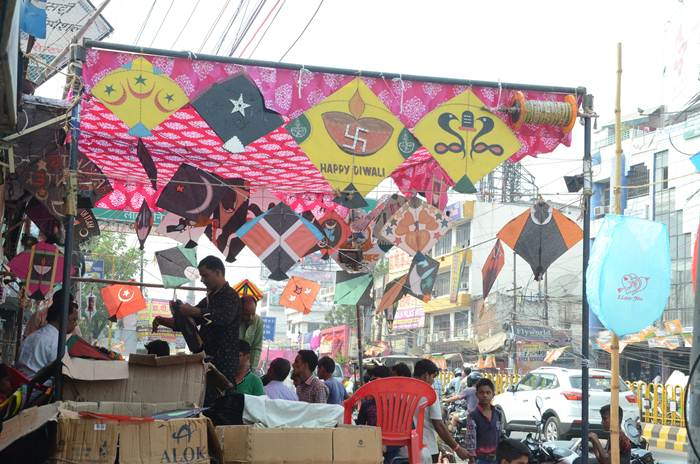 kite markets