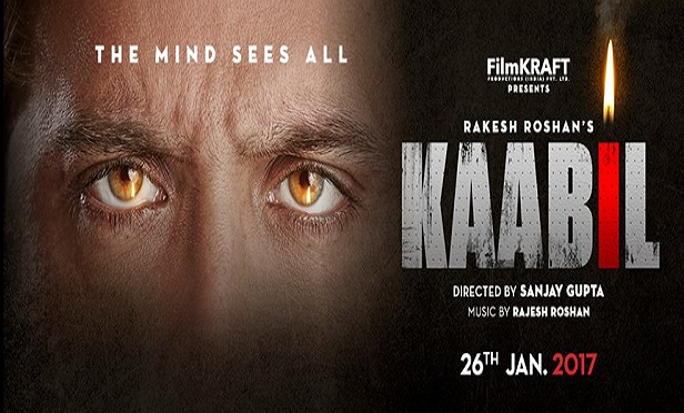 kaabil