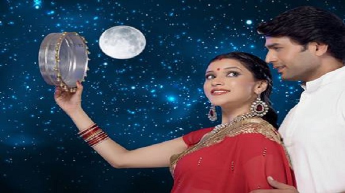 karva_chauth_