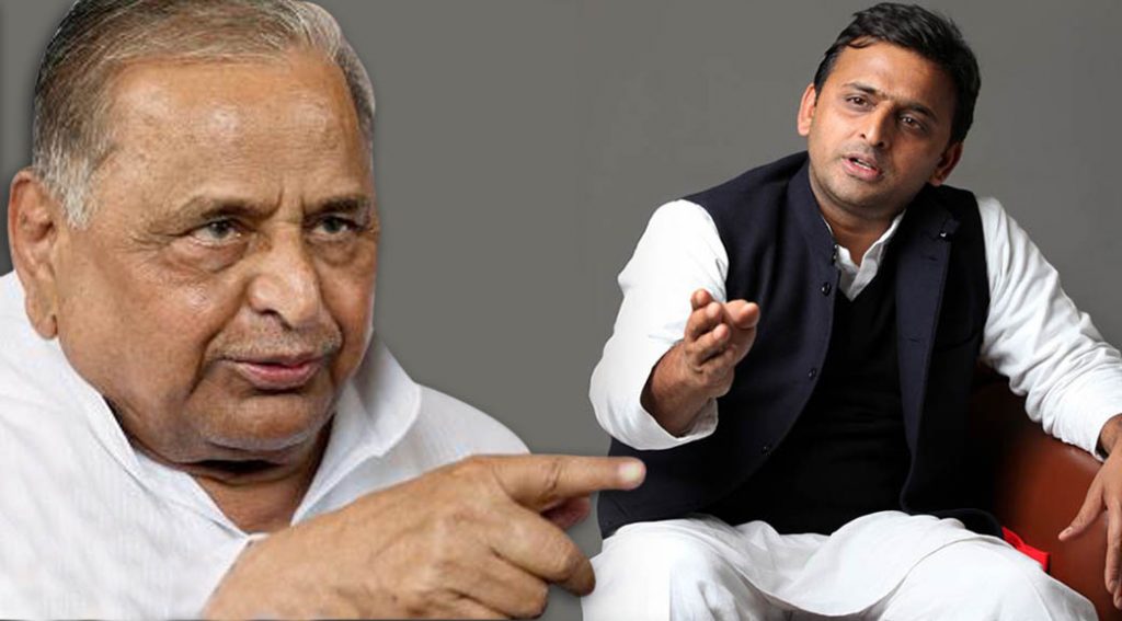 mulayam akhilesh