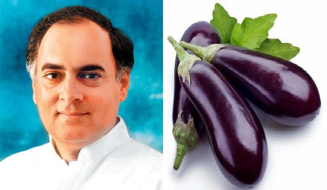 rajiv gandhi