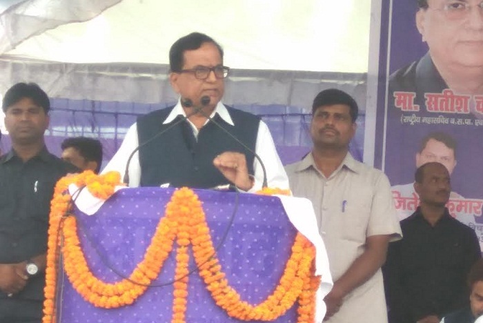 bsp general secretary satish mishra