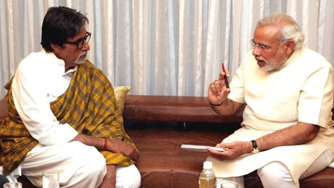 amitabh bachchan said thanks to pm modi