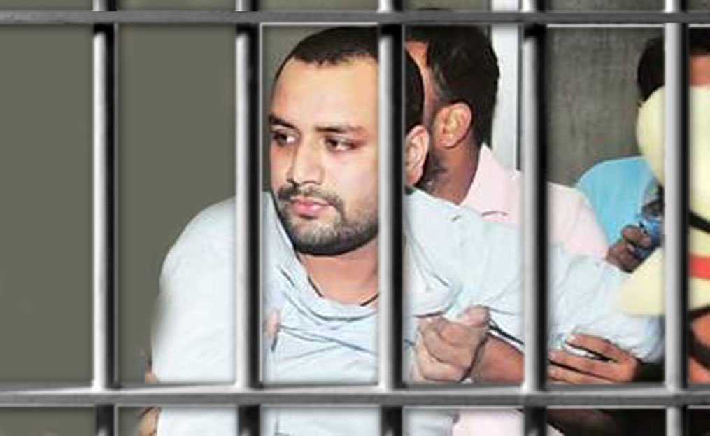 aman mani custody