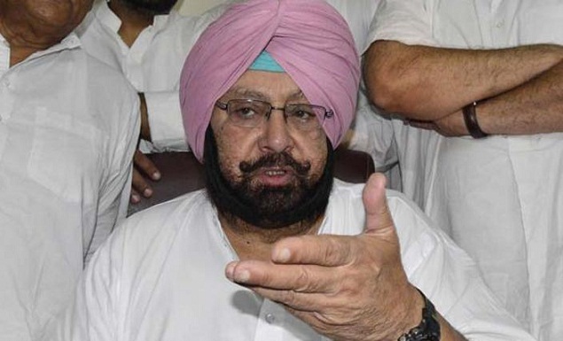 amarinder