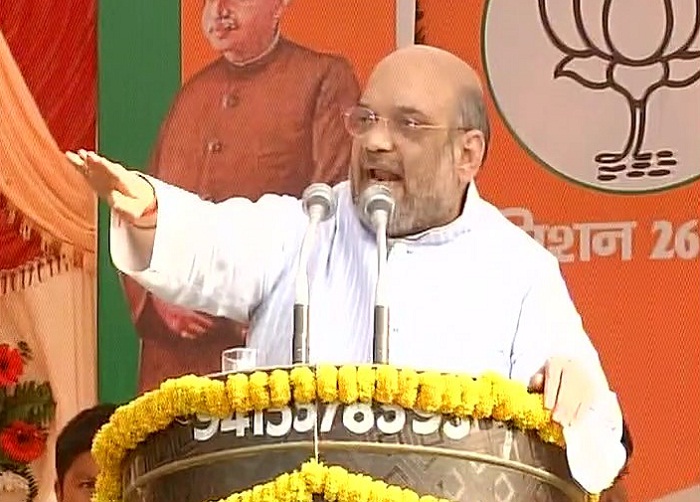 amit shah addressed parivartan rally